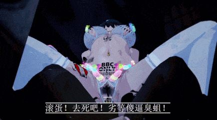 【AI配音】【NTR】【QOS】我的约尔妈妈怎么可能是媚黑婊-（1-4）-第1张图片-萌站