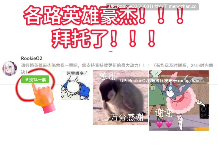 【ADV/汉化/PC】女仆咖啡厅与魔法女子寮 / Neko to Wakai Seyo!   #ネコと女子寮せよ！ AI汉化版+全CG存档+攻略（日文） 22.05.27发售【3.12G】-第1张图片-萌站