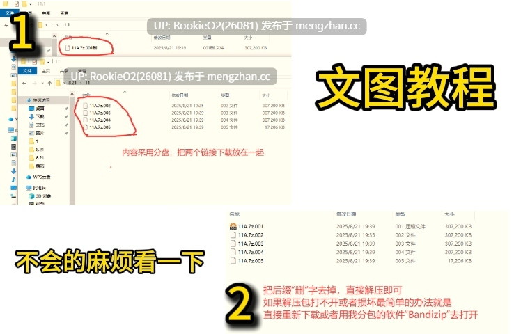 【ADV/汉化/PC】女仆咖啡厅与魔法女子寮 / Neko to Wakai Seyo!   #ネコと女子寮せよ！ AI汉化版+全CG存档+攻略（日文） 22.05.27发售【3.12G】-第2张图片-萌站