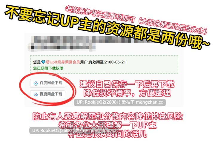 【ADV/汉化/PC】女仆咖啡厅与魔法女子寮 / Neko to Wakai Seyo!   #ネコと女子寮せよ！ AI汉化版+全CG存档+攻略（日文） 22.05.27发售【3.12G】-第3张图片-萌站