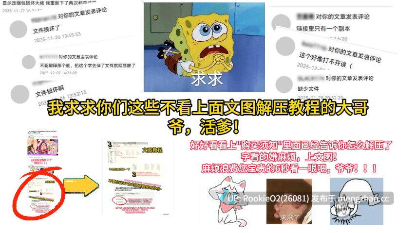 【ADV/汉化/PC】女仆咖啡厅与魔法女子寮 / Neko to Wakai Seyo!   #ネコと女子寮せよ！ AI汉化版+全CG存档+攻略（日文） 22.05.27发售【3.12G】-第22张图片-萌站